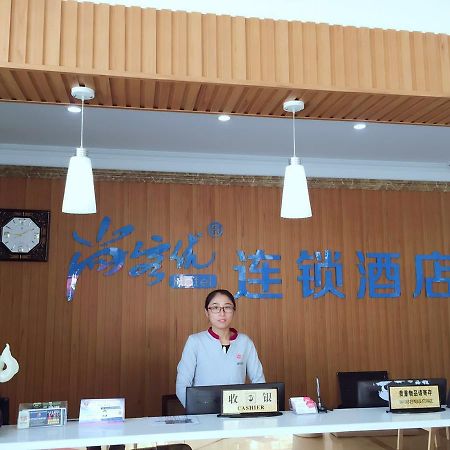 Thank Inn Chain Hotel Jiangsu Suzhou likou Metro Station Exterior foto
