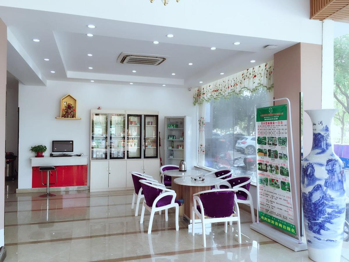 Thank Inn Chain Hotel Jiangsu Suzhou likou Metro Station Exterior foto